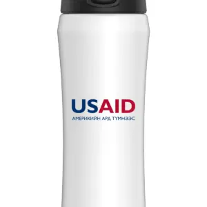 USAID Mongolian - 18 Oz. Under Armour Beyond Bottle