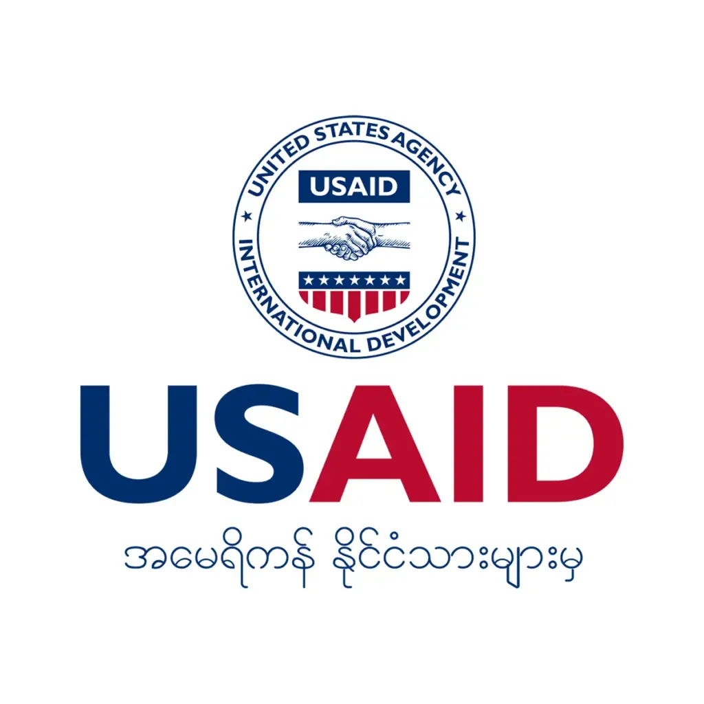 USAID Burmese Decal on White Vinyl Material. Full Color