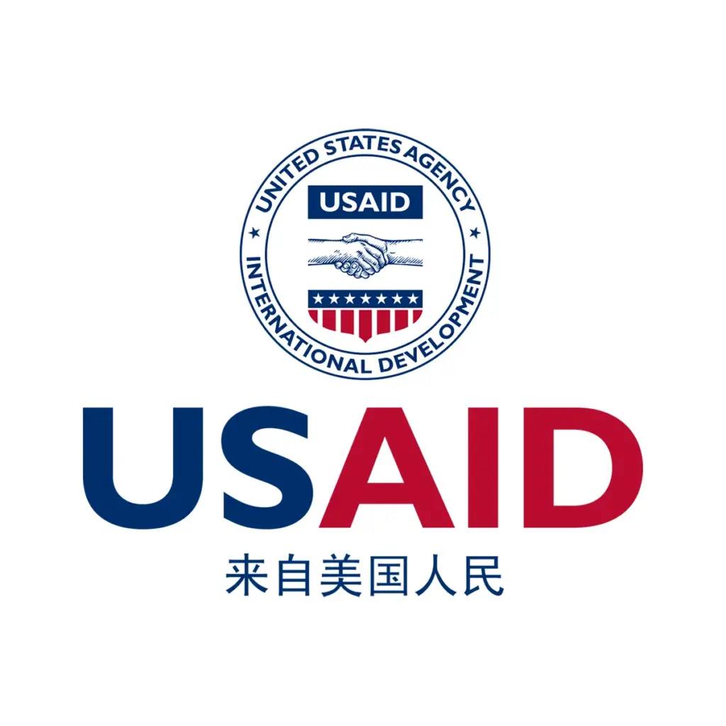 USAID Mandarin Decal on White Vinyl Material - (3"x3"). Full color.