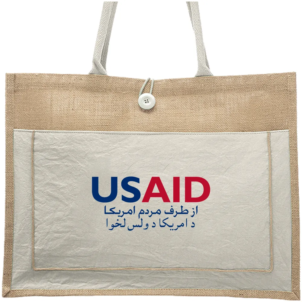 USAID Dari Pashto - Cotton Pocket Jute Tote Bags (17.75"x13.75")