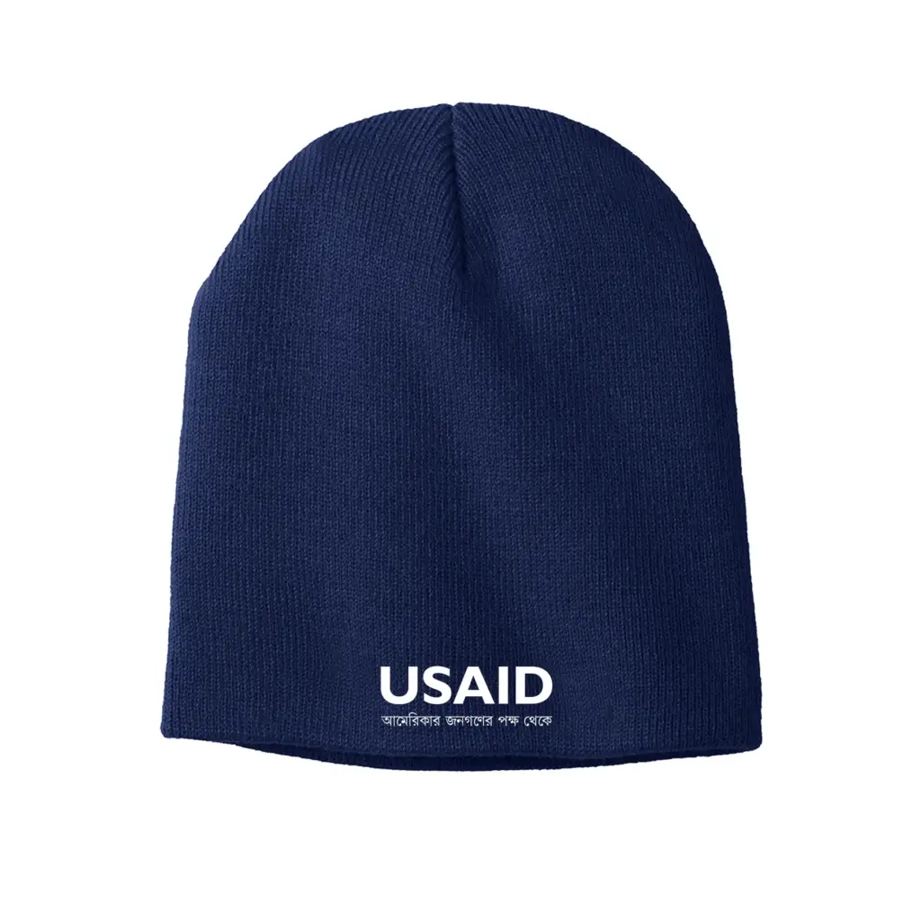 USAID Bangla - Embroidered Port & Company Knit Skull Cap