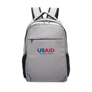 USAID Dari - Tempe Backpacks with Laptop Pocket