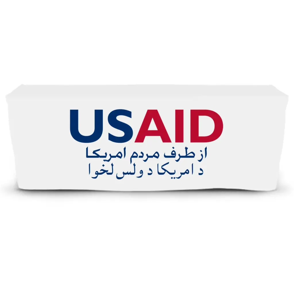 USAID Dari Pashto - 6' Fitted Dye Sub Tablecloth  White