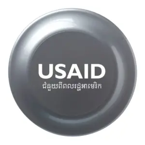 USAID Khmer - 9.25 In. Solid Color Flying Discs