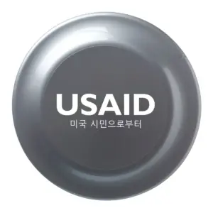 USAID Korean - 9.25 In. Solid Color Flying Discs