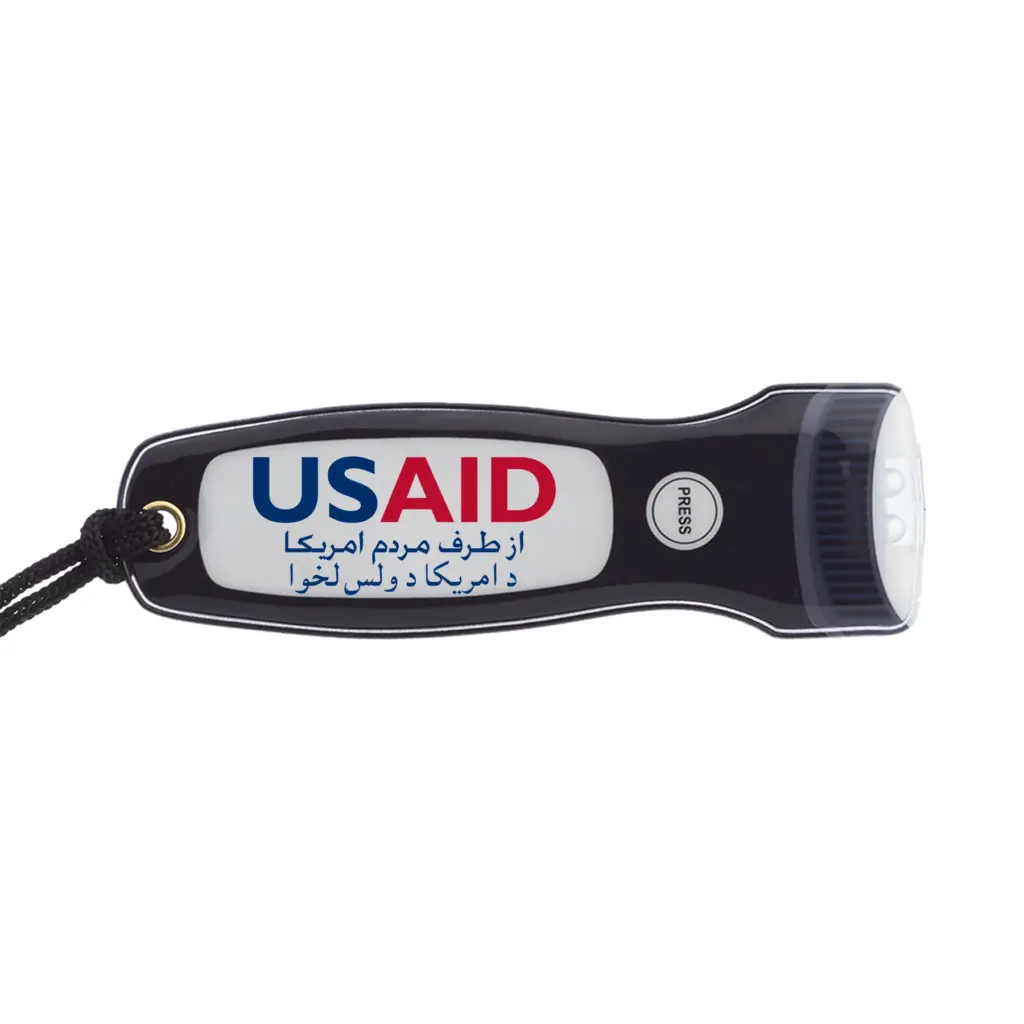 USAID Dari Pashto - Blackout Flat Magnetic Flash Light