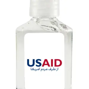 USAID Dari - Antibacterial Hand Sanitizer Gel on White Label