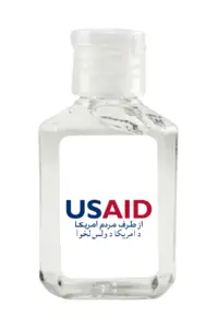 USAID Dari Pashto - Antibacterial Hand Sanitizer Gel on White Label