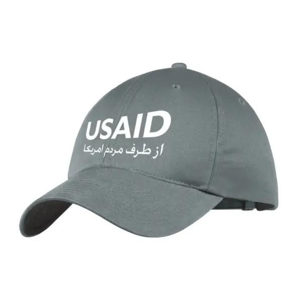 USAID Farsi - Embroidered Nike Unstructured Twill Cap (Min 12 pcs)