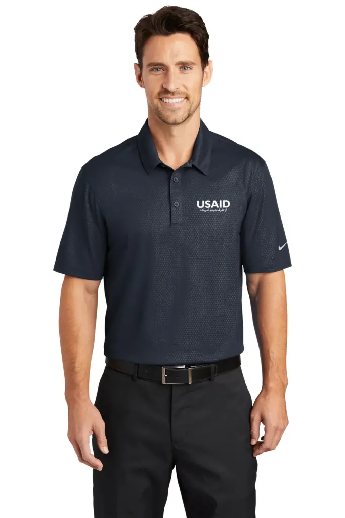 USAID Dari - Nike Golf Dri-FIT Embossed Tri-Blade Polo Shirt