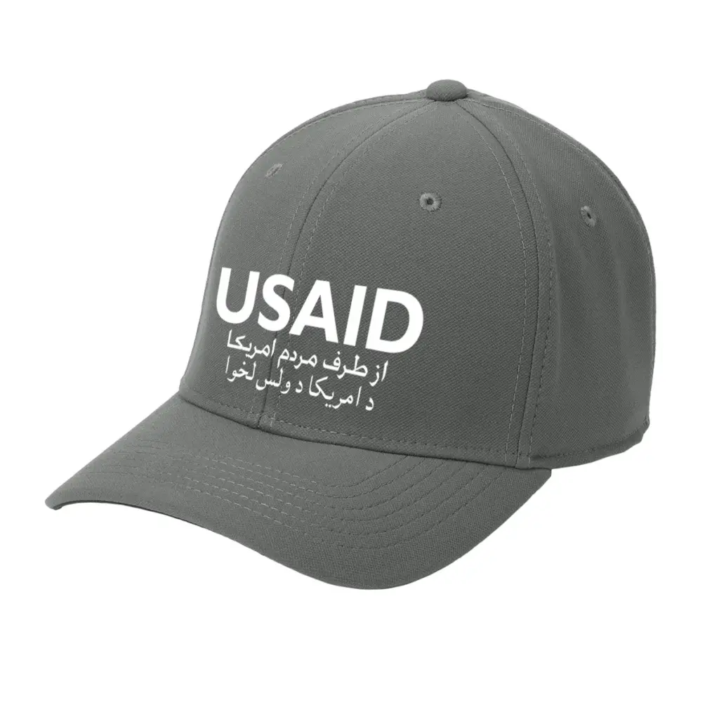 USAID Dari Pashto - Embroidered Nike Dri-FIT Classic 99 Cap (Min 12 Pcs)