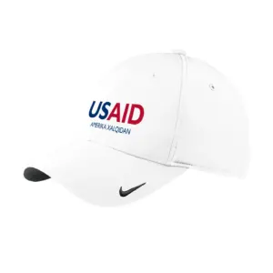 USAID Uzbek - Embroidered Nike Swoosh Legacy 91 Cap (Min 12 Pcs)