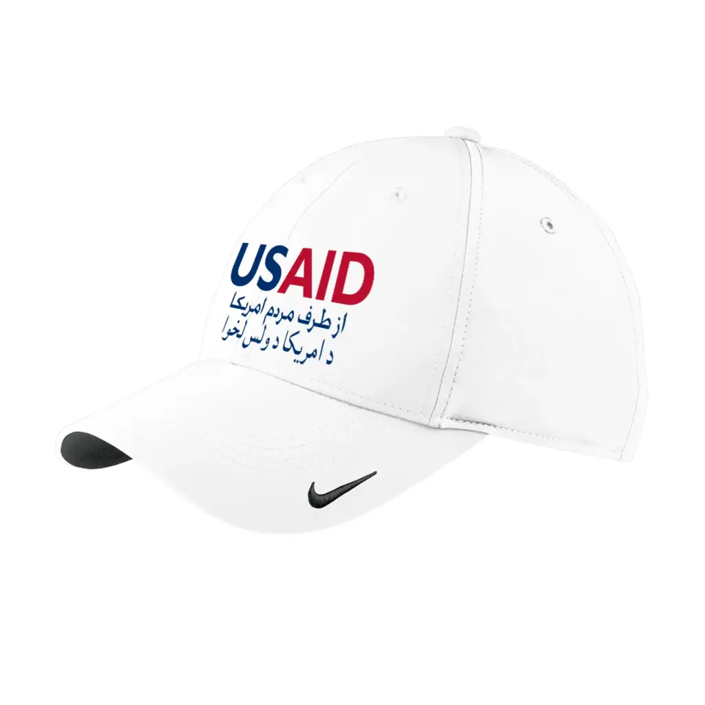 USAID Dari Pashto - Embroidered Nike Swoosh Legacy 91 Cap (Min 12 Pcs)