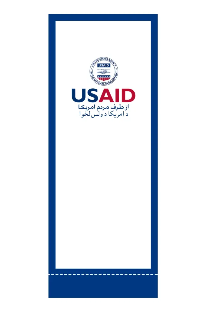 USAID Dari Pashto Econo 24" Small Table Top Retractable Banner - Full Color