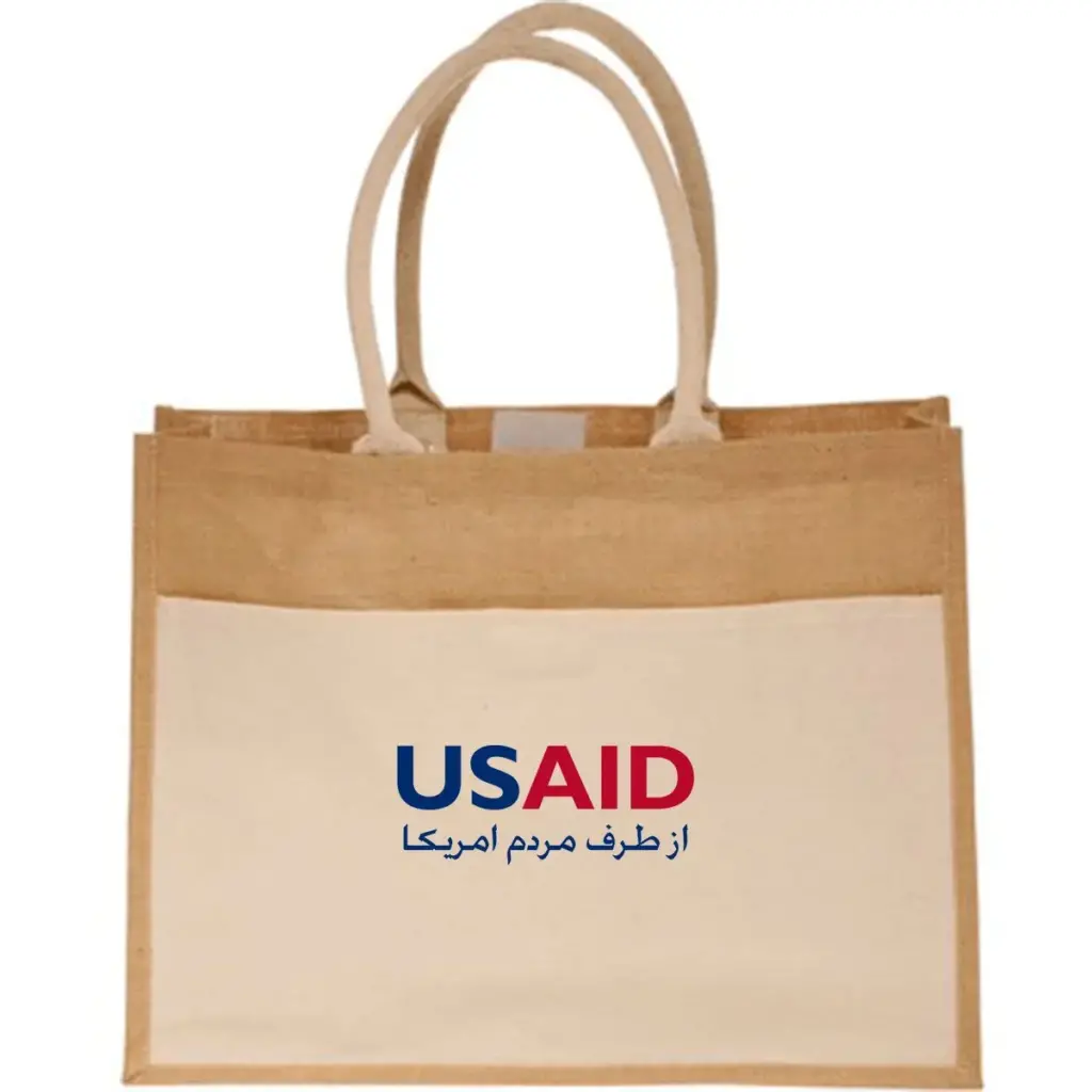 USAID Farsi - Canvas Pocket Jute Tote Bags (17.75"x13.75")