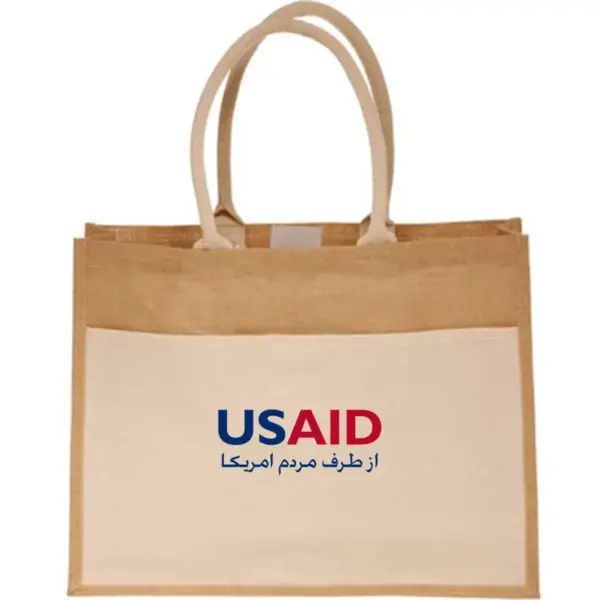 USAID Farsi - Canvas Pocket Jute Tote Bags (17.75"x13.75")