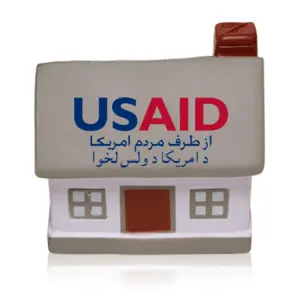 USAID Dari Pashto - House Shape Stress Ball