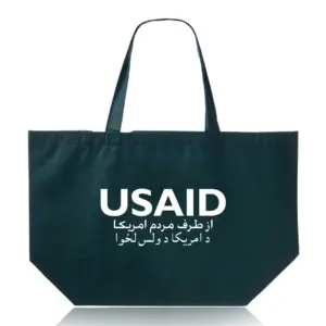 USAID Dari Pashto - Budget Non-Woven Shopper Tote Bags (20"x13")