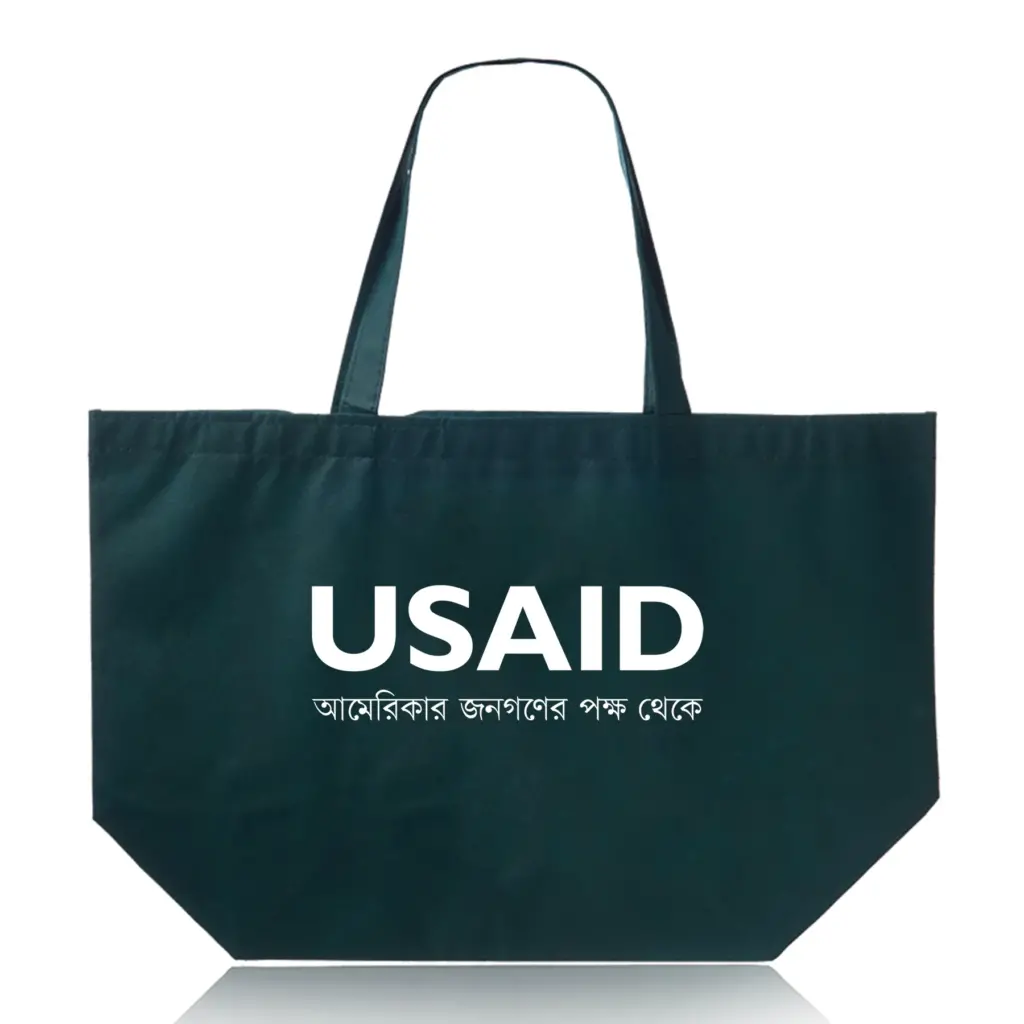 USAID Bangla - Budget Non-Woven Shopper Tote Bags (20"x13")