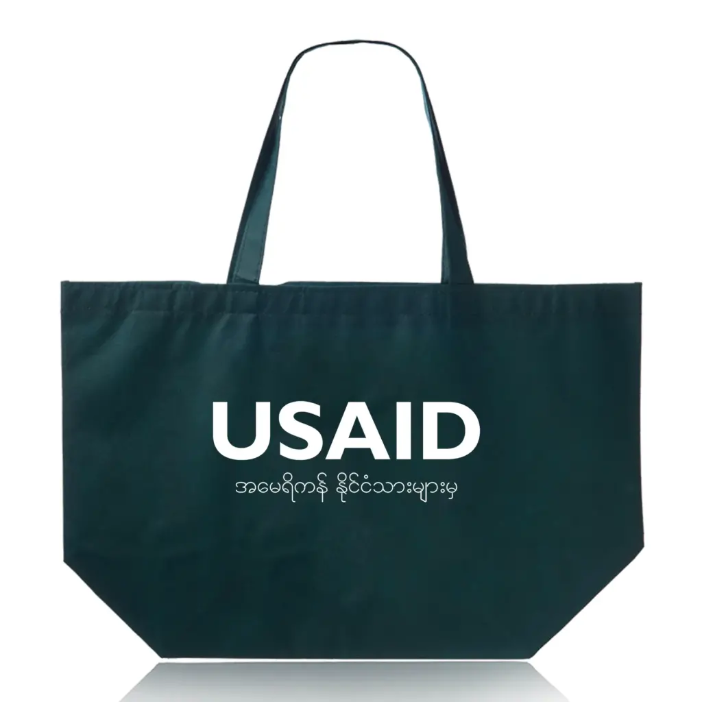 USAID Burmese - Budget Non-Woven Shopper Tote Bags (20"x13")