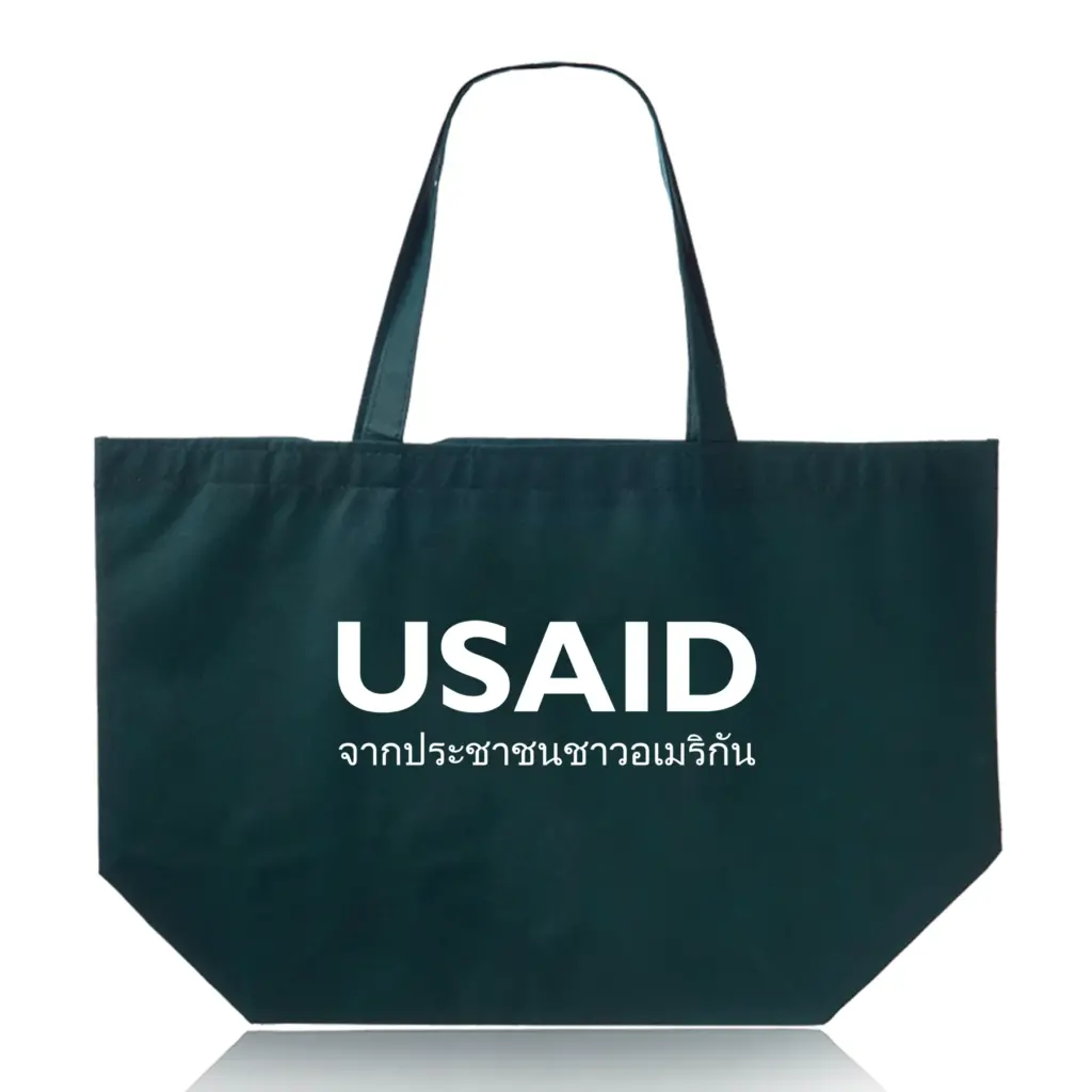 USAID Thai - Budget Non-Woven Shopper Tote Bags (20"x13")