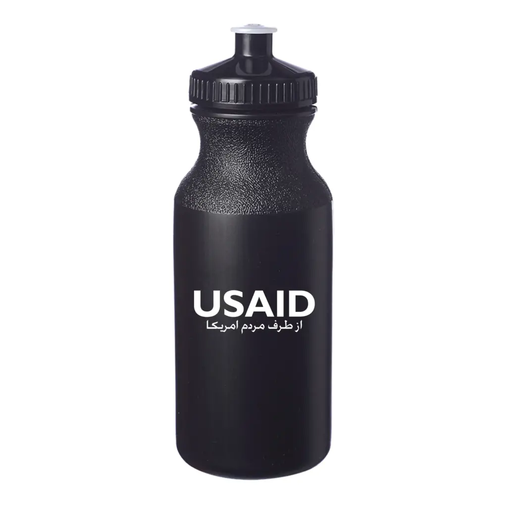 USAID Dari - 20 Oz. Custom Plastic Water Bottles