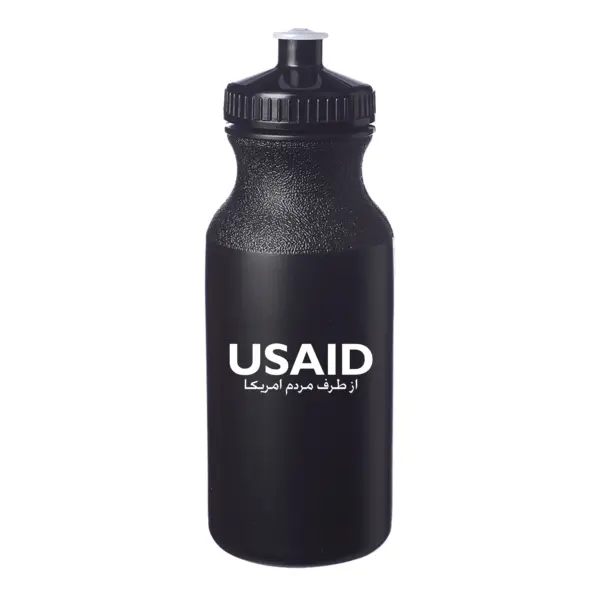USAID Dari - 20 Oz. Custom Plastic Water Bottles