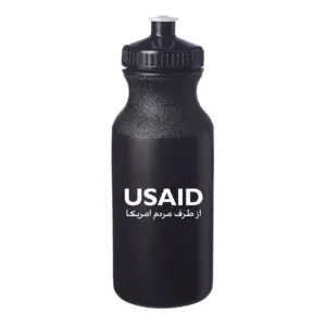 USAID Farsi - 20 Oz. Custom Plastic Water Bottles