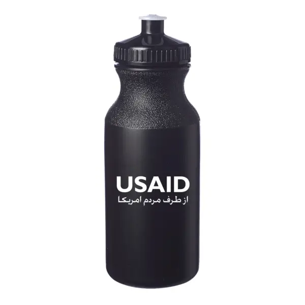 USAID Farsi - 20 Oz. Custom Plastic Water Bottles