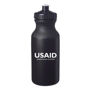 USAID Kyrgyz - 20 Oz. Custom Plastic Water Bottles