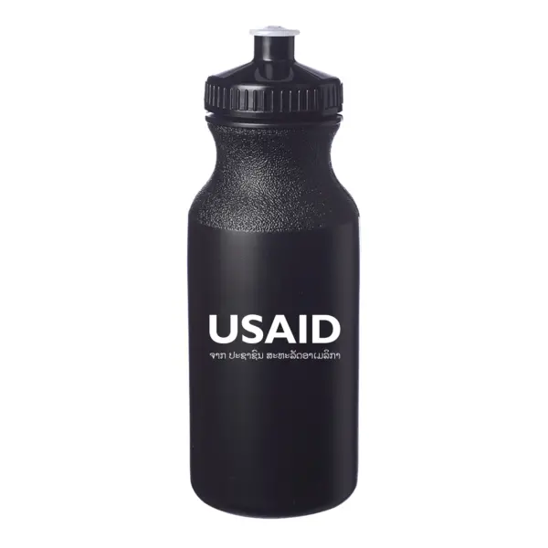 USAID Lao - 20 Oz. Custom Plastic Water Bottles