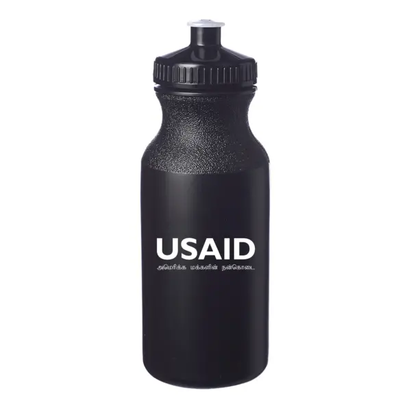USAID Tamil - 20 Oz. Custom Plastic Water Bottles