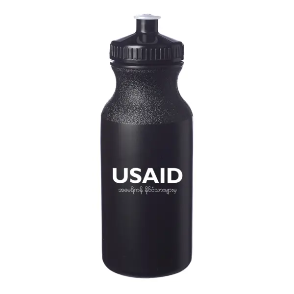 USAID Burmese - 20 Oz. Custom Plastic Water Bottles