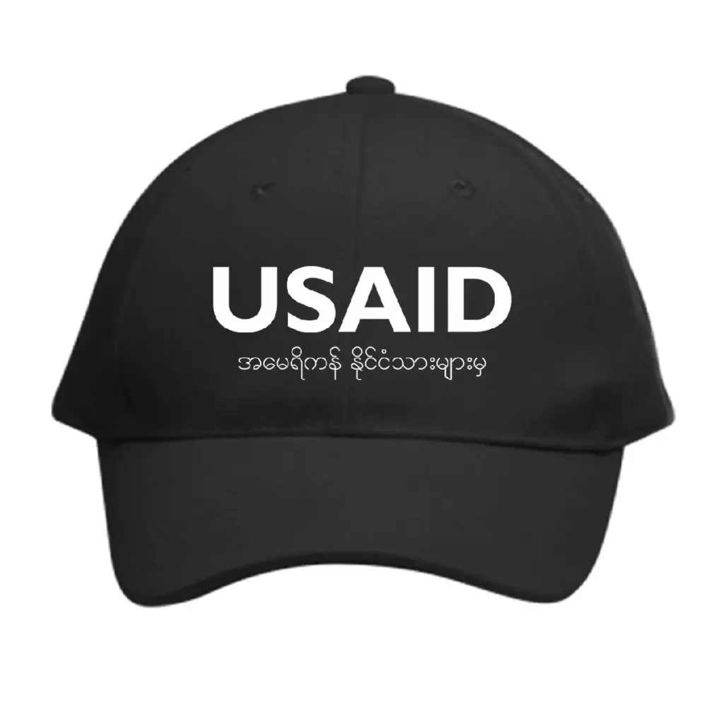 USAID Burmese - Embroidered 6 Panel Buckle Baseball Caps (Min 12 pcs)