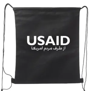 USAID Dari - Non-Woven Drawstring Backpacks (14.5"x17.5")