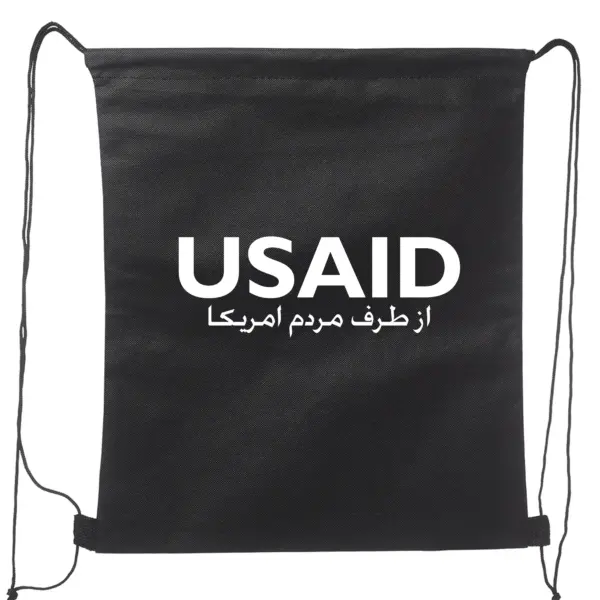 USAID Dari - Non-Woven Drawstring Backpacks (14.5"x17.5")