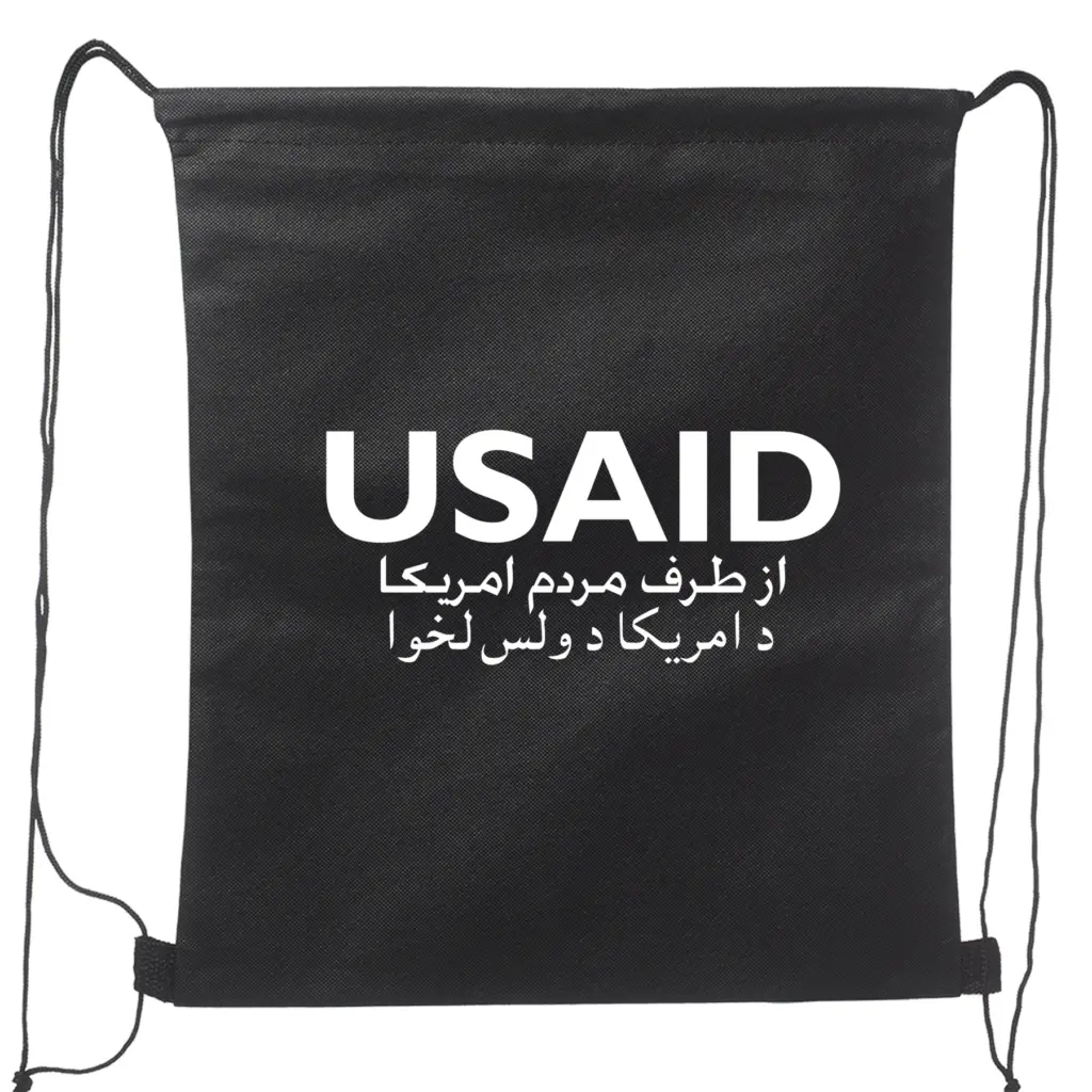 USAID Dari Pashto - Non-Woven Drawstring Backpacks (14.5"x17.5")