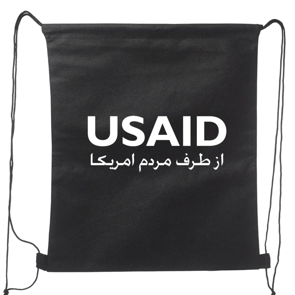 USAID Farsi - Non-Woven Drawstring Backpacks (14.5"x17.5")