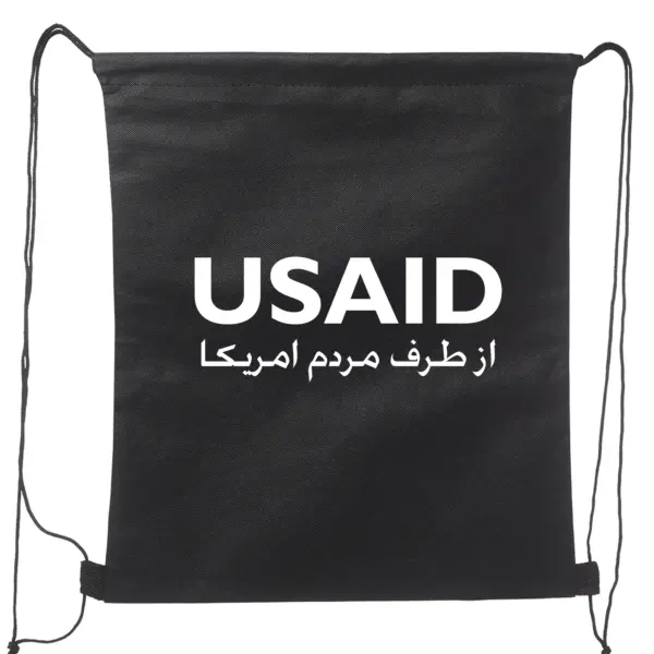 USAID Farsi - Non-Woven Drawstring Backpacks (14.5"x17.5")