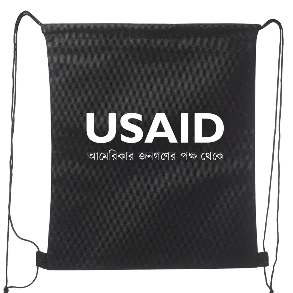 USAID Bangla - Non-Woven Drawstring Backpacks (14.5"x17.5")