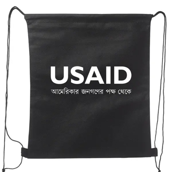 USAID Bangla - Non-Woven Drawstring Backpacks (14.5"x17.5")