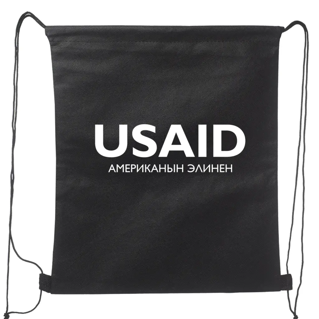 USAID Kyrgyz - Non-Woven Drawstring Backpacks (14.5"x17.5")