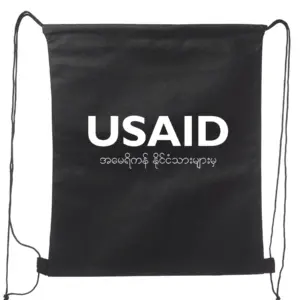 USAID Burmese - Non-Woven Drawstring Backpacks (14.5"x17.5")