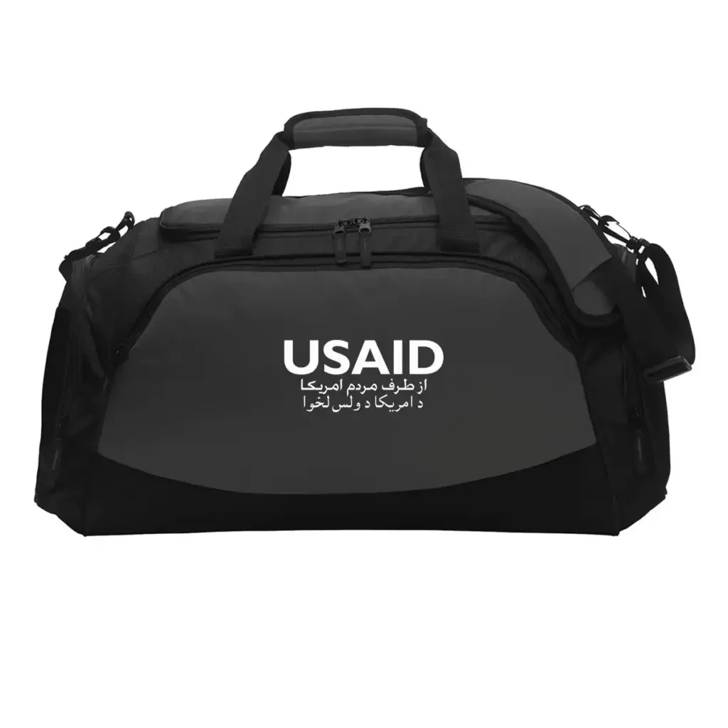USAID Dari Pashto - Port Authority Medium Active Duffel Bag