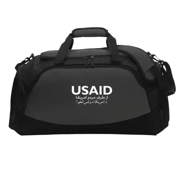 USAID Dari Pashto - Port Authority Medium Active Duffel Bag