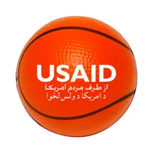 USAID Dari Pashto - Basketball Stress Ball