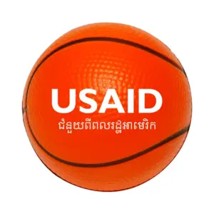USAID Khmer - Basketball Stress Ball
