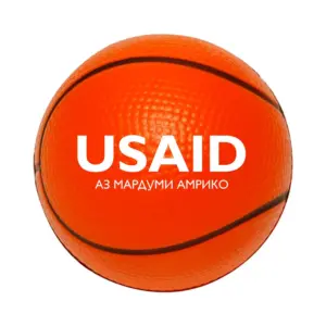 USAID Tajik - Basketball Stress Ball