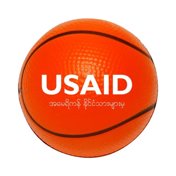 USAID Burmese - Basketball Stress Ball