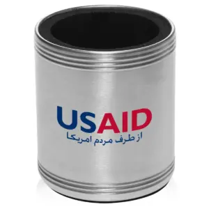 USAID Dari - Stainless Steel Can Cooler